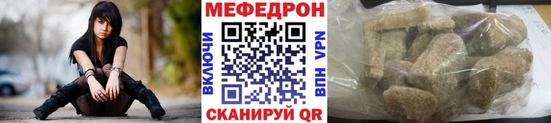 Купить наркоту Пыталово Кокаин  Alpha PVP  Гашиш  Меф 