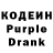 Amphetamine Розовый JoHn Abbott
