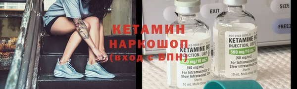 трава Алексеевка