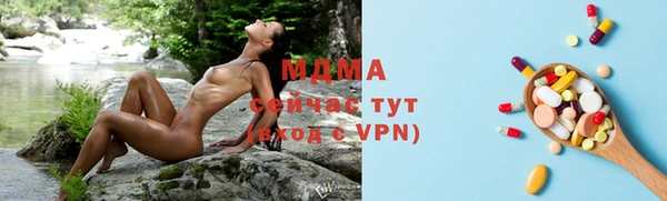 дурь Алзамай