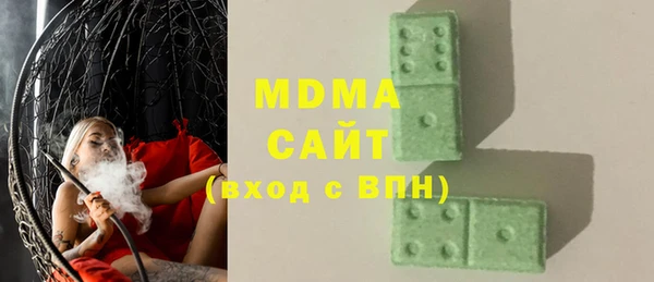 дурь Алзамай