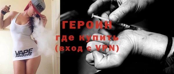 дурь Алзамай
