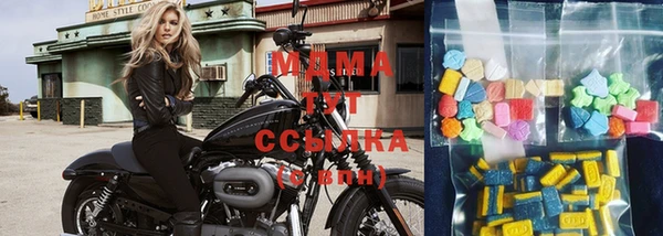 дурь Алзамай