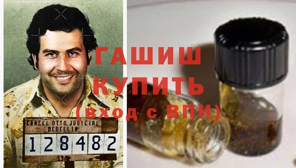 дживик Алексин