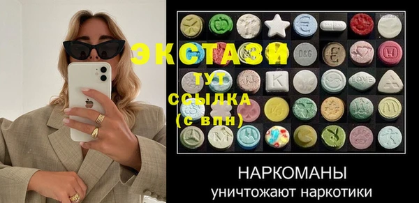 дживик Алексин