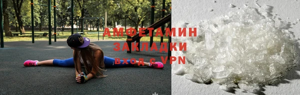кокс Армянск