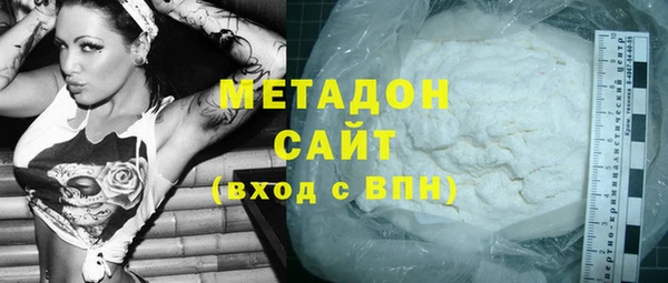 дурь Алзамай