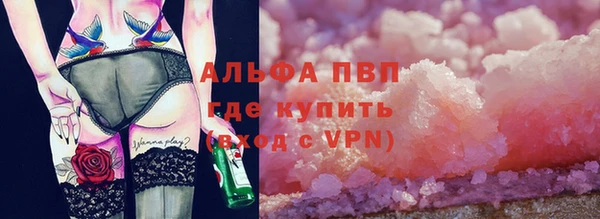 дживик Алексин