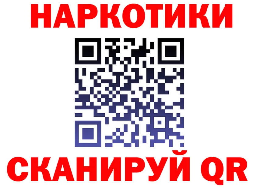 Cocaine FishScale ТОР это hydra Пыталово