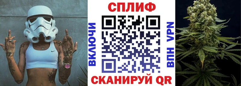 купить наркотик  Пыталово  Конопля THC 21% 